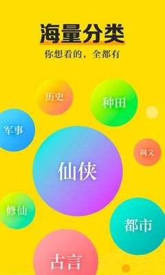 爱游戏app最新版